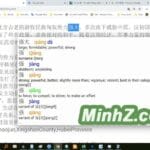 ZhongZhong - extension tuyệt vời để luyện đọc tiếng Trung